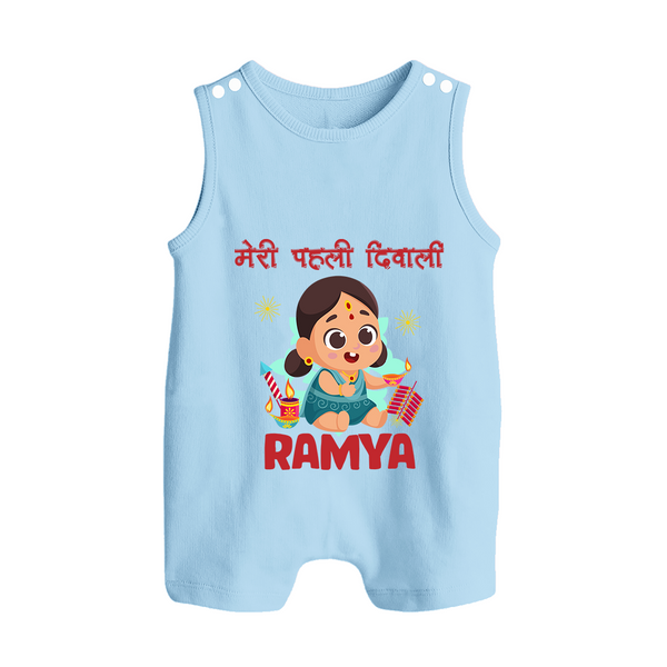My First Diwali Firework Dreams Button Romper - BABY BLUE - New Born (Chest 18")
