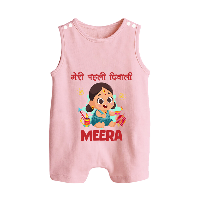 Enga Veetu Dheepam My First Diwali Romper Suit | Custom Baby Outfit for Festival - BABY PINK - 0 - 5 Months Old (Chest 18")