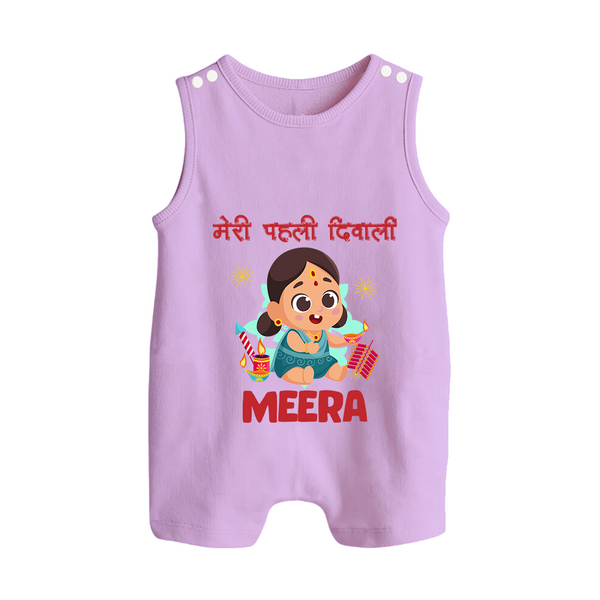 Enga Veetu Dheepam My First Diwali Romper Suit | Custom Baby Outfit for Festival - LILAC - 0 - 5 Months Old (Chest 18")