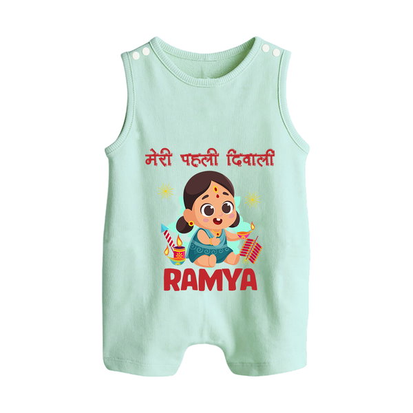 My First Diwali Firework Dreams Button Romper - MINT GREEN - New Born (Chest 18")