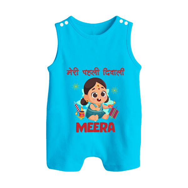 Enga Veetu Dheepam My First Diwali Romper Suit | Custom Baby Outfit for Festival - SKY BLUE - 0 - 5 Months Old (Chest 18")