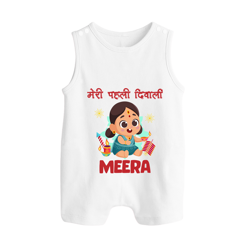 Enga Veetu Dheepam My First Diwali Romper Suit | Custom Baby Outfit for Festival - WHITE - 0 - 5 Months Old (Chest 18")
