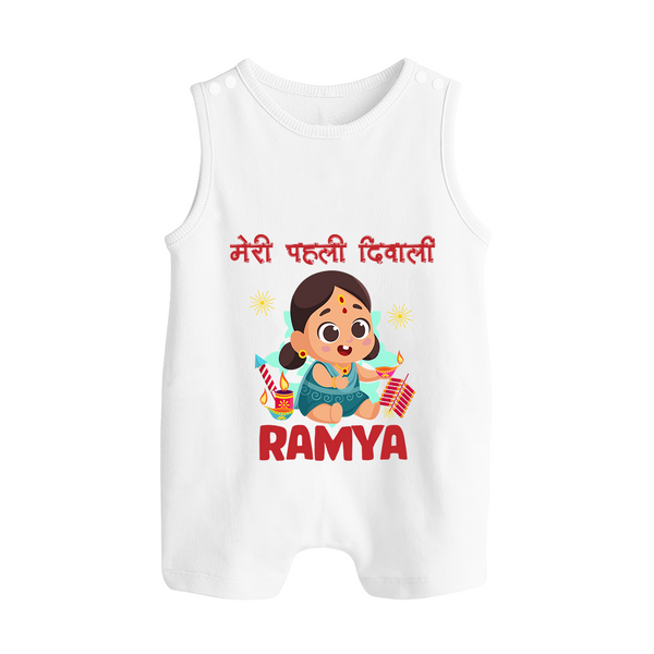 My First Diwali Firework Dreams Button Romper - WHITE - New Born (Chest 18")