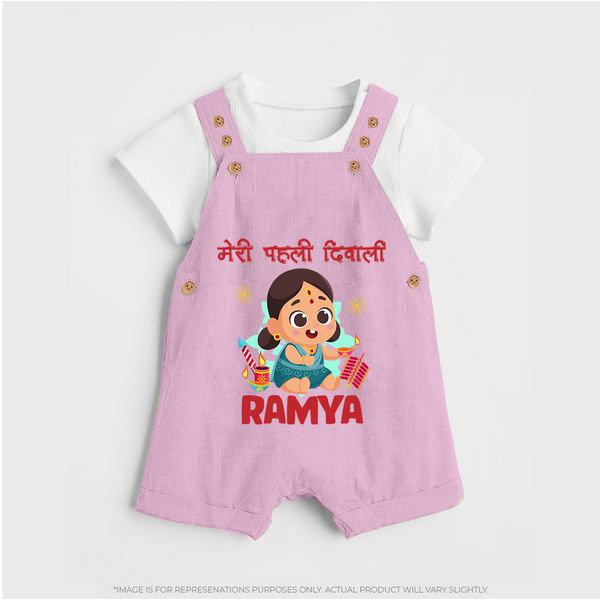My First Diwali Firework Dreams Dungaree - BABY PINK - 0 - 5 Months Old (Chest 18")