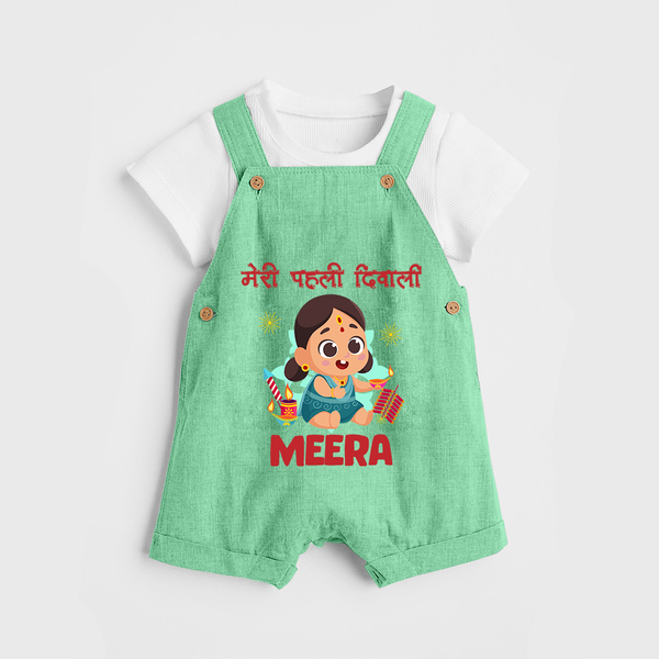 Enga Veetu Dheepam My First Diwali Dungaree Set | Custom Baby Outfit for Festival - GREEN - 0 - 5 Months Old (Chest 18")