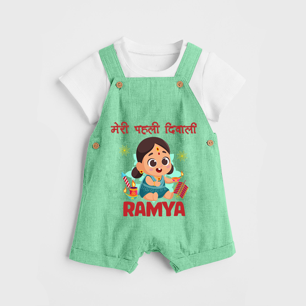 My First Diwali Firework Dreams Dungaree - GREEN - 0 - 5 Months Old (Chest 18")