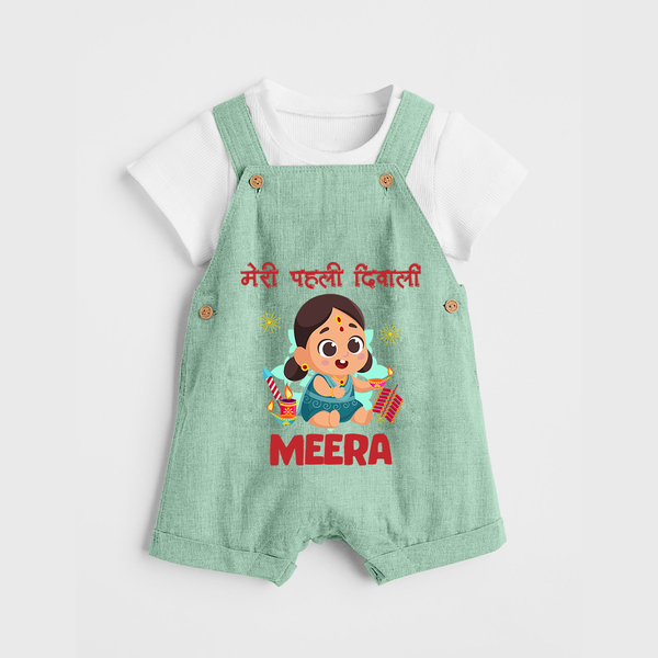 Enga Veetu Dheepam My First Diwali Dungaree Set | Custom Baby Outfit for Festival - MINT GREEN - 0 - 5 Months Old (Chest 18")