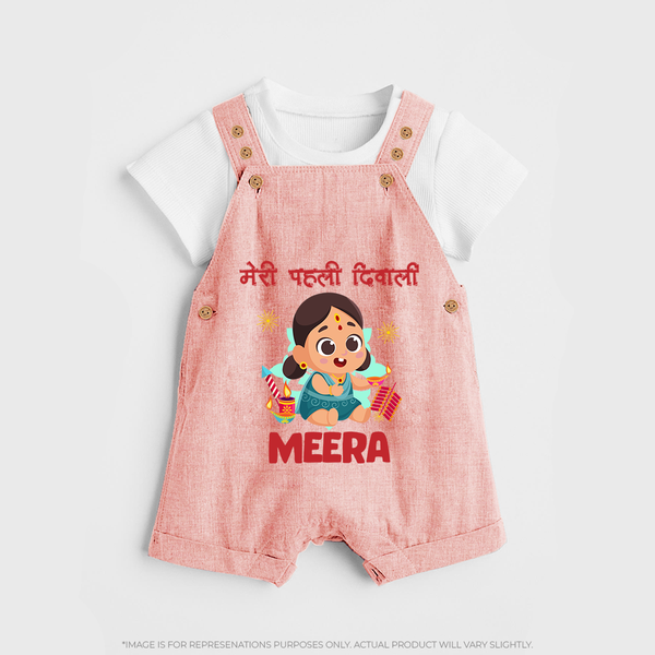 Enga Veetu Dheepam My First Diwali Dungaree Set | Custom Baby Outfit for Festival - PEACH - 0 - 5 Months Old (Chest 18")
