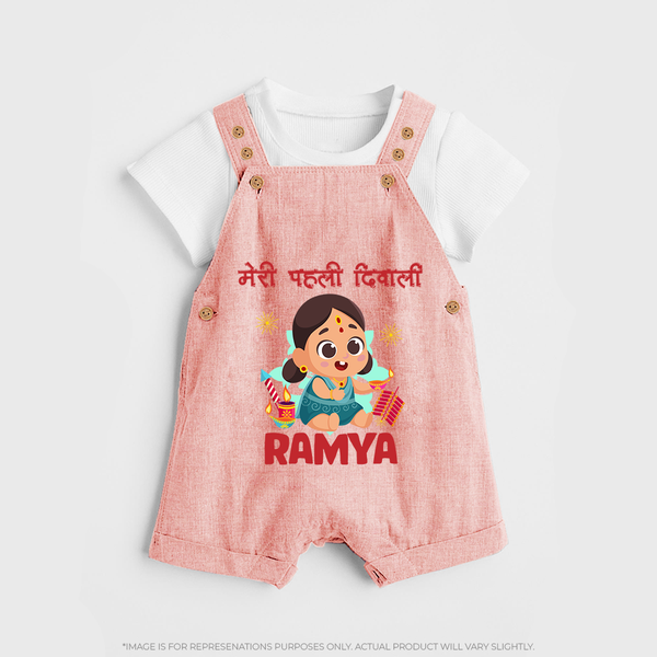 My First Diwali Firework Dreams Dungaree - PEACH - 0 - 5 Months Old (Chest 18")