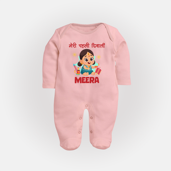 Enga Veetu Dheepam My First Diwali Sleep Suit | Custom Baby Outfit for Festival - BABY PINK - New Born (Chest 7.5")