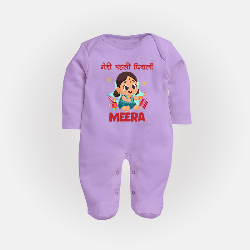 Enga Veetu Dheepam My First Diwali Sleep Suit | Custom Baby Outfit for Festival - LILAC - New Born (Chest 7.5")