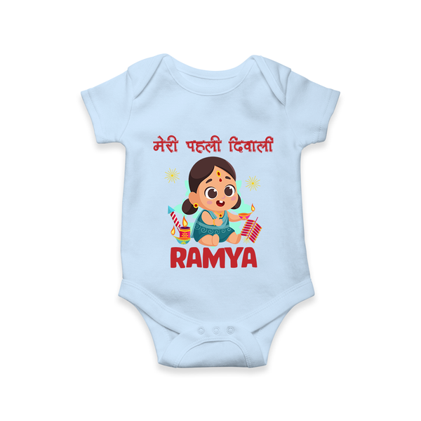 My First Diwali Firework Dreams Romper - BABY BLUE - New Born (Chest 14")