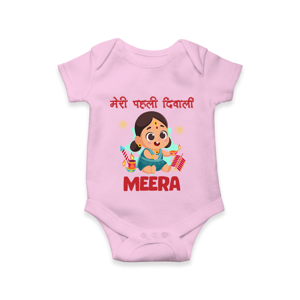 Enga Veetu Dheepam My First Diwali Romper | Custom Baby Outfit for Festival - BABY PINK - New Born (Chest 14")