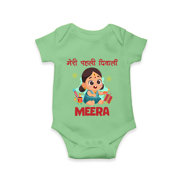 Enga Veetu Dheepam My First Diwali Romper | Custom Baby Outfit for Festival - GREEN - New Born (Chest 14")