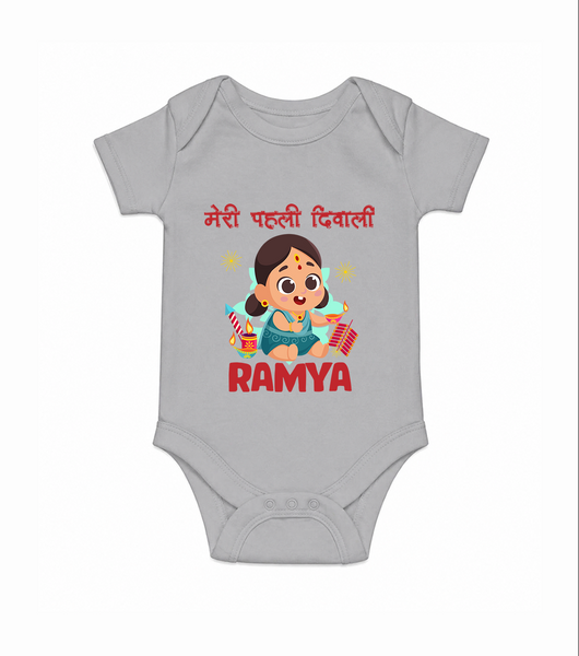 My First Diwali Firework Dreams Romper - GREY - New Born (Chest 14")