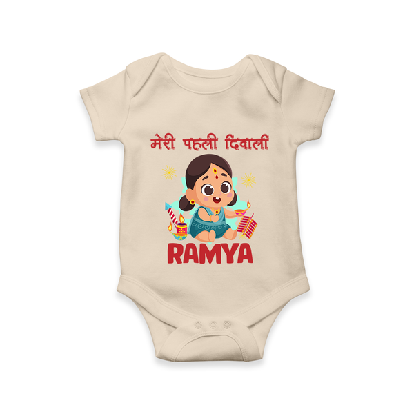 My First Diwali Firework Dreams Romper - IVORY - New Born (Chest 14")