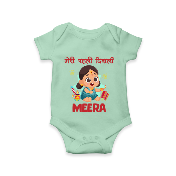 Enga Veetu Dheepam My First Diwali Romper | Custom Baby Outfit for Festival - MINT GREEN - New Born (Chest 14")