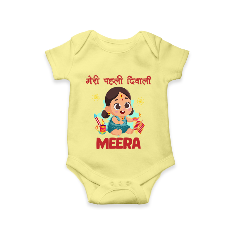 Enga Veetu Dheepam My First Diwali Romper | Custom Baby Outfit for Festival - PASTEL YELLOW - New Born (Chest 14")