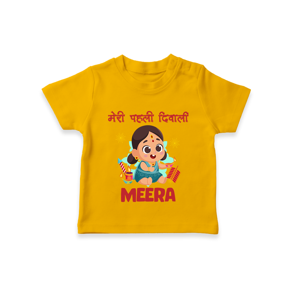 Enga Veetu Dheepam My First Diwali Tshirt | Custom Baby Outfit for Festival - CHROME YELLOW - 0-5 Months Old (Chest 17")