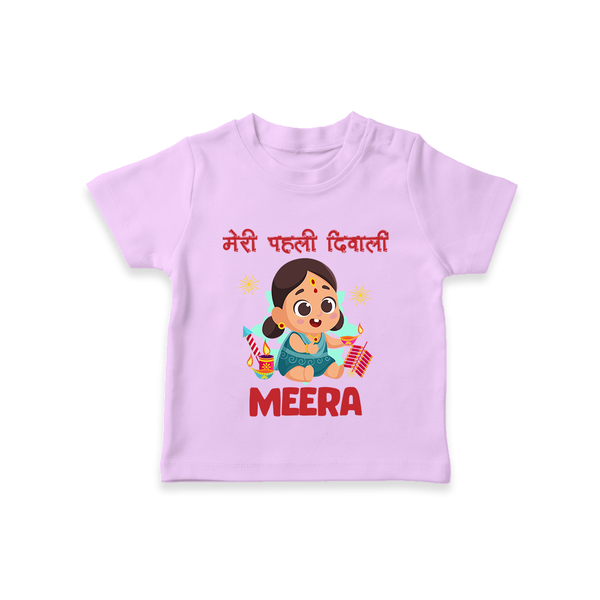 Enga Veetu Dheepam My First Diwali Tshirt | Custom Baby Outfit for Festival - LILAC - 0-5 Months Old (Chest 17")