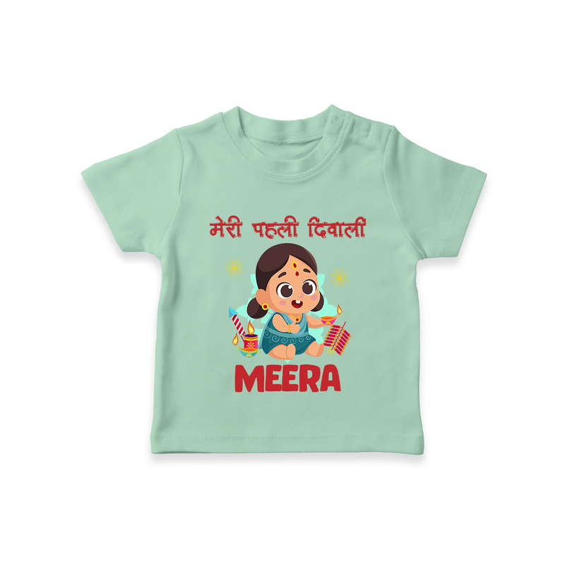 Enga Veetu Dheepam My First Diwali Tshirt | Custom Baby Outfit for Festival - MINT GREEN - 0-5 Months Old (Chest 17")