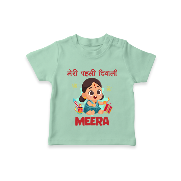 Enga Veetu Dheepam My First Diwali Tshirt | Custom Baby Outfit for Festival - MINT GREEN - 0-5 Months Old (Chest 17")