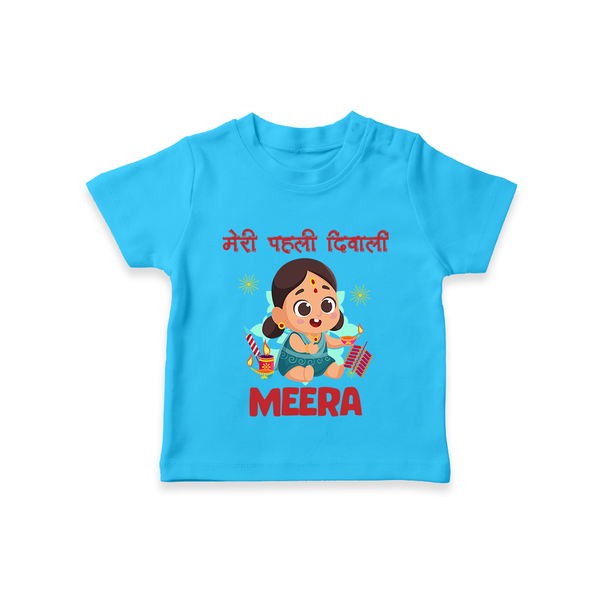 Enga Veetu Dheepam My First Diwali Tshirt | Custom Baby Outfit for Festival - SKY BLUE - 0-5 Months Old (Chest 17")