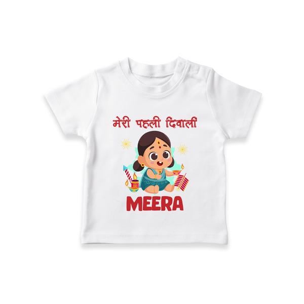 Enga Veetu Dheepam My First Diwali Tshirt | Custom Baby Outfit for Festival - WHITE - 0-5 Months Old (Chest 17")