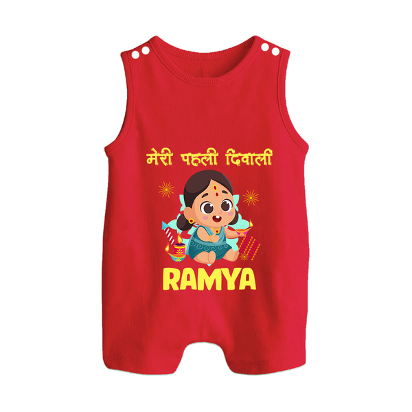 My First Diwali Firework Dreams Button Romper - RED - New Born (Chest 18")