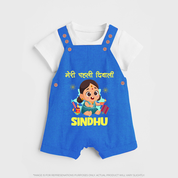 Enga Veetu Dheepam My First Diwali Dungaree Set | Custom Baby Outfit for Festival - COBALT BLUE - 0 - 5 Months Old (Chest 18")