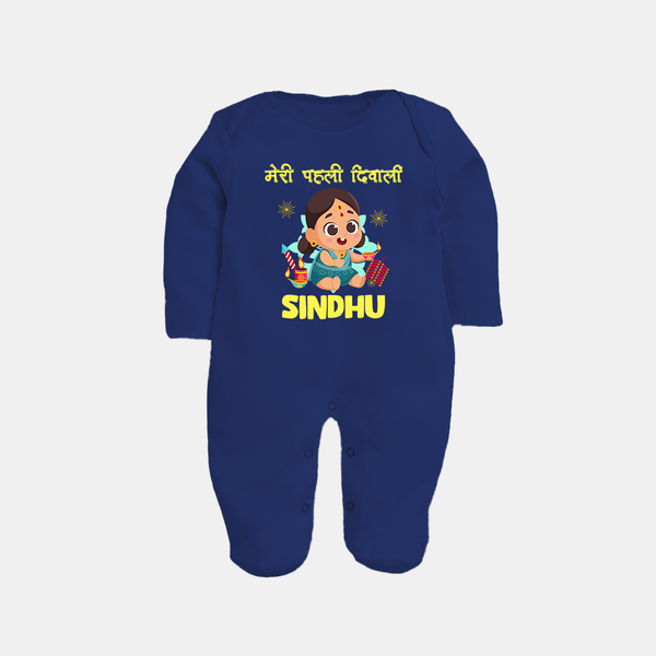 Enga Veetu Dheepam My First Diwali Sleep Suit | Custom Baby Outfit for Festival - NAVY BLUE - New Born (Chest 7.5")
