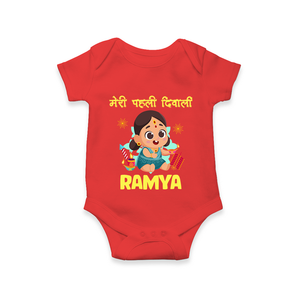 My First Diwali Firework Dreams Romper - RED - New Born (Chest 14")