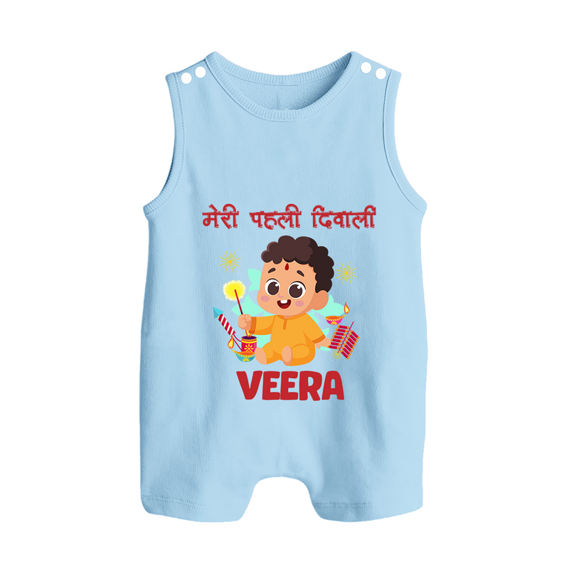 Chota Pattaka My First Diwali Romper Suit | Custom Baby Romper Suit for Little Firecracker - BABY BLUE - 0 - 5 Months Old (Chest 18")