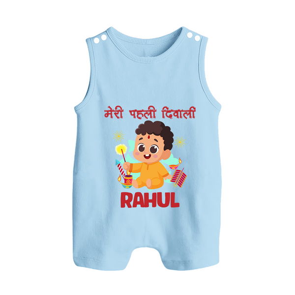 My First Diwali Happy Moments Button Romper - BABY BLUE - New Born (Chest 18")