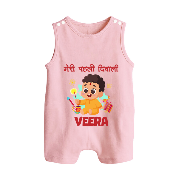 Chota Pattaka My First Diwali Romper Suit | Custom Baby Romper Suit for Little Firecracker - BABY PINK - 0 - 5 Months Old (Chest 18")