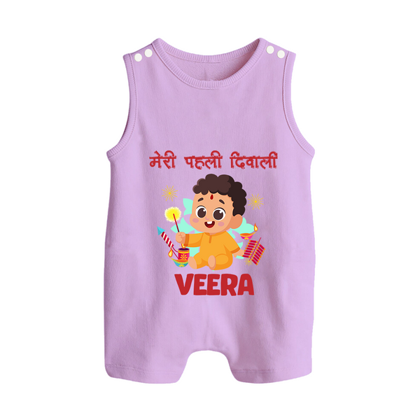 Chota Pattaka My First Diwali Romper Suit | Custom Baby Romper Suit for Little Firecracker - LILAC - 0 - 5 Months Old (Chest 18")