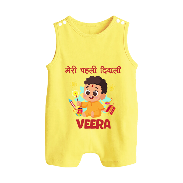 Chota Pattaka My First Diwali Romper Suit | Custom Baby Romper Suit for Little Firecracker - PASTEL YELLOW - 0 - 5 Months Old (Chest 18")
