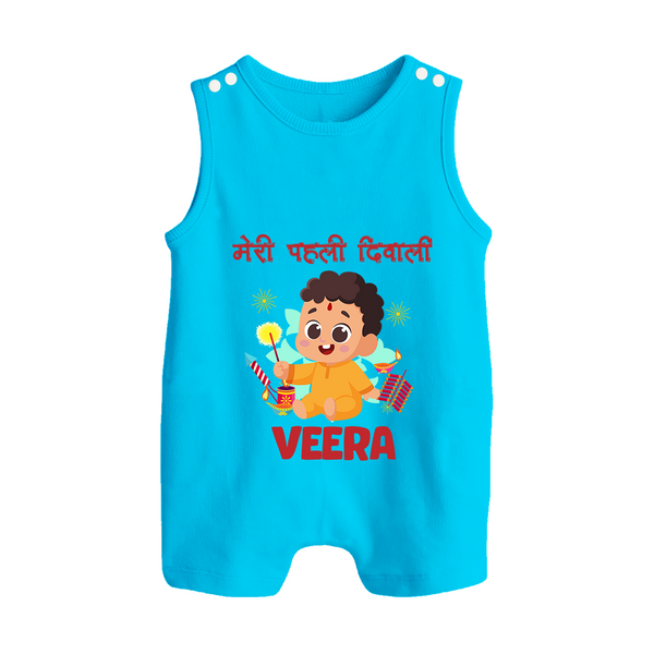 Chota Pattaka My First Diwali Romper Suit | Custom Baby Romper Suit for Little Firecracker - SKY BLUE - 0 - 5 Months Old (Chest 18")