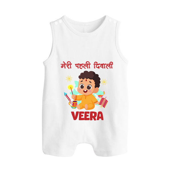 Chota Pattaka My First Diwali Romper Suit | Custom Baby Romper Suit for Little Firecracker - WHITE - 0 - 5 Months Old (Chest 18")