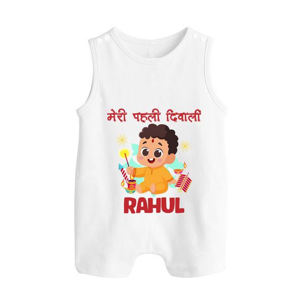 My First Diwali Happy Moments Button Romper - WHITE - New Born (Chest 18")