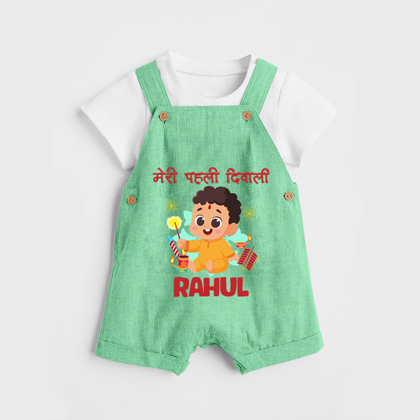 My First Diwali Happy Moments Dungaree - GREEN - 0 - 5 Months Old (Chest 18")