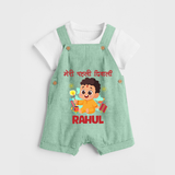 My First Diwali Happy Moments Dungaree - MINT GREEN - 0 - 5 Months Old (Chest 18")
