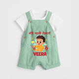 Chota Pattaka My First Diwali Dungaree Set | Custom Baby Dungaree Set for Little Firecracker - MINT GREEN - 0 - 5 Months Old (Chest 18")