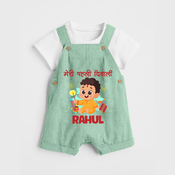 My First Diwali Happy Moments Dungaree - MINT GREEN - 0 - 5 Months Old (Chest 18")