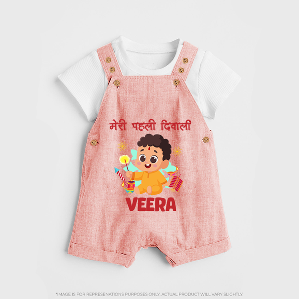 Chota Pattaka My First Diwali Dungaree Set | Custom Baby Dungaree Set for Little Firecracker - PEACH - 0 - 5 Months Old (Chest 18")
