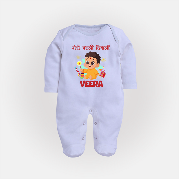 Chota Pattaka My First Diwali Sleep Suit | Custom Baby Sleep Suit for Little Firecracker - BABY BLUE - New Born (Chest 7.5")