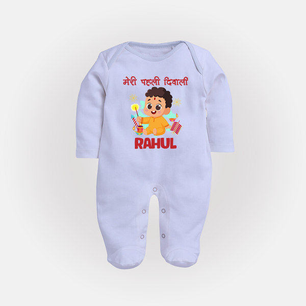 My First Diwali Happy Moments Full Body Suit - BABY BLUE - New Born (Chest 7.5")