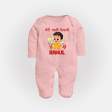 My First Diwali Happy Moments Full Body Suit - BABY PINK - New Born (Chest 7.5")