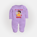 My First Diwali Happy Moments Full Body Suit - LILAC - New Born (Chest 7.5")