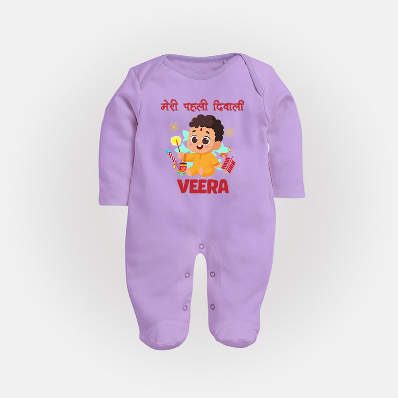 Chota Pattaka My First Diwali Sleep Suit | Custom Baby Sleep Suit for Little Firecracker - LILAC - New Born (Chest 7.5")
